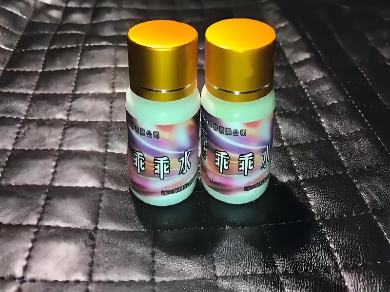 女士专用蓝精灵5751-ogZ5型号